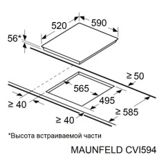 Варочная панель Maunfeld CVI594WH