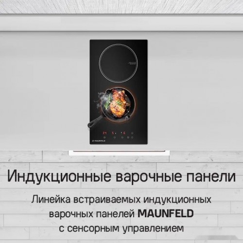Варочная панель Maunfeld CVI292WH