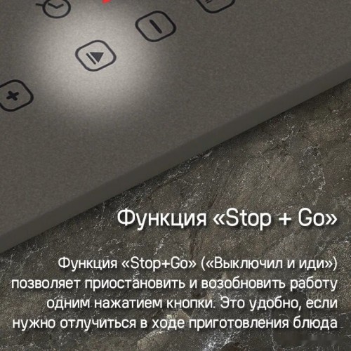 Варочная панель Maunfeld CVI292WH