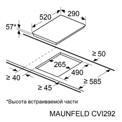 Варочная панель Maunfeld CVI292BG