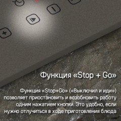 Варочная панель Maunfeld CVI292BG