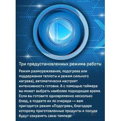Варочная панель Maunfeld CVI905SFLGR