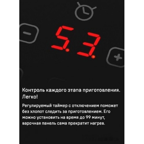 Варочная панель Maunfeld CVI905SFLGR