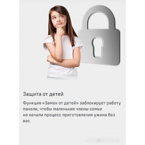 Варочная панель Maunfeld CVI905SFLGR