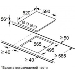 Варочная панель Maunfeld CVI594MBGBR