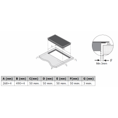 Варочная панель Weissgauff HV 32 BM