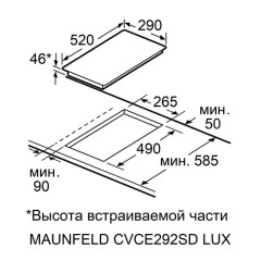 Варочная панель Maunfeld CVCE292SDBK LUX