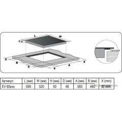 Варочная панель Evelux EI 6040