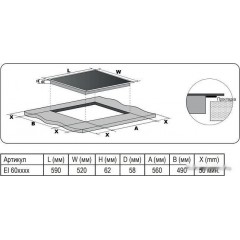 Варочная панель Evelux EI 6044