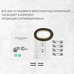Варочная панель ZorG Technology BLC FDW gray