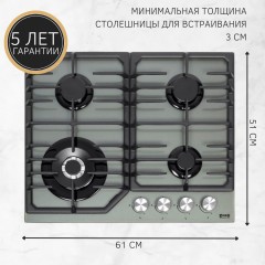 Варочная панель ZorG Technology BLC FDW gray