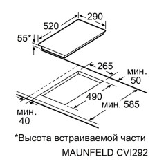 Варочная панель Maunfeld CVI292STBK