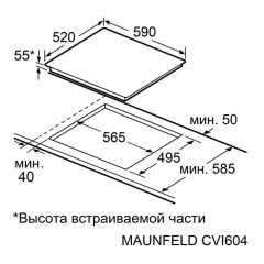 Варочная панель Maunfeld CVI604EXWH