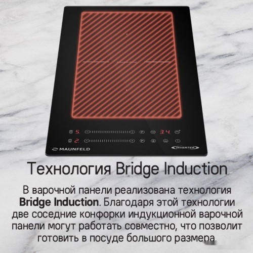 Варочная панель Maunfeld CVI292S2BWH Inverter