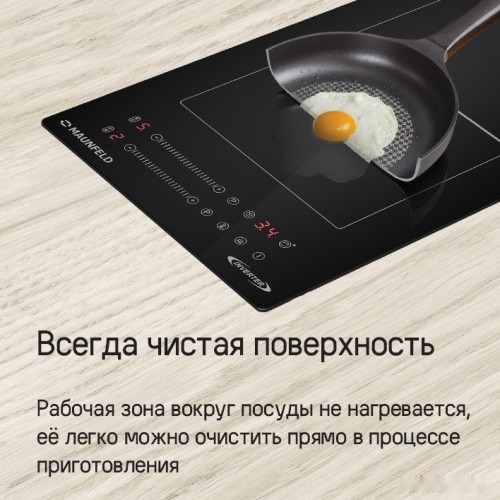 Варочная панель Maunfeld CVI292S2BWH Inverter