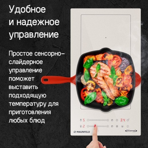 Варочная панель Maunfeld CVI292S2BWH Inverter