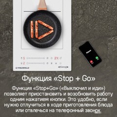 Варочная панель Maunfeld CVI292S2BWH Inverter