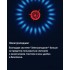 Варочная панель Maunfeld EGHG.64.1CB/G