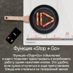 Варочная панель Maunfeld CVI594SB2BKA Inverter