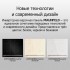 Варочная панель Maunfeld CVI594SB2BKA Inverter