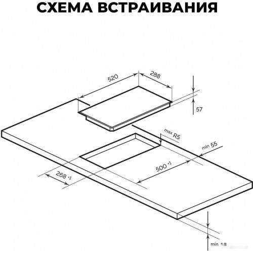 Варочная панель LEX EVI 321A BL