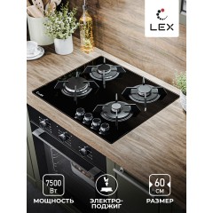 Варочная панель LEX GVG 643A BBL