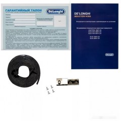 Варочная панель Delonghi ELETTRA 4B1P CR