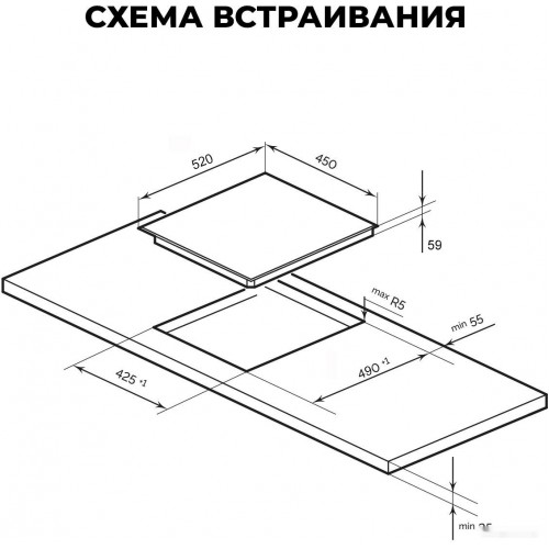 Варочная панель LEX EVI 430A BL