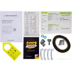 Варочная панель Schaub Lorenz SLK GY6018