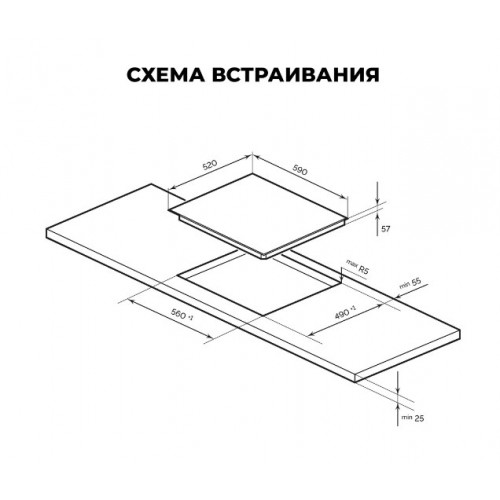 Варочная панель LEX EVI 641A IV