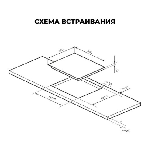Варочная панель LEX EVI 631A BL