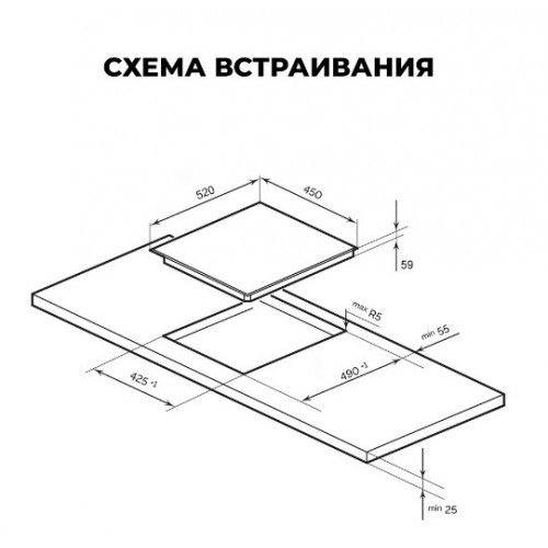 Варочная панель LEX EVI 431A IV