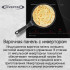 Варочная панель Maunfeld CVI593SFBK Inverter