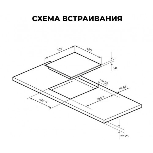 Варочная панель LEX EVI 430 F DS