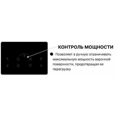 Варочная панель Norden VTRC 4G BLG