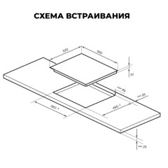 Варочная панель LEX EVI 641A GR