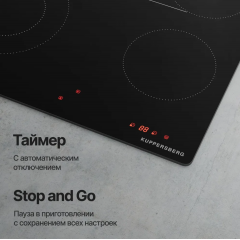 Варочная панель Kuppersberg ECS 624