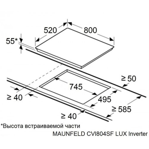 Варочная панель Maunfeld CVI804SFBK LUX Inverter