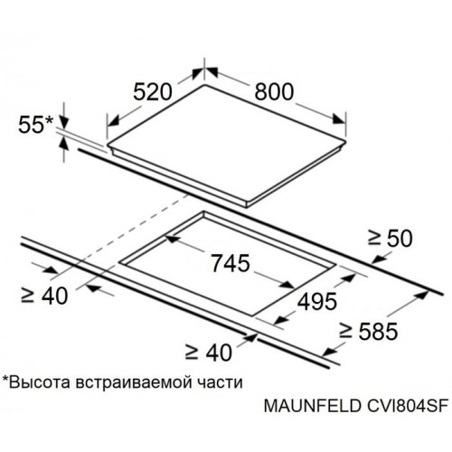 Варочная панель Maunfeld CVI804SFDGR Inverter