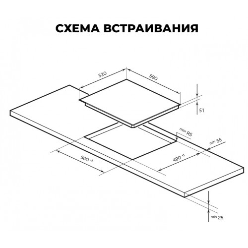 Варочная панель LEX EVH 6040 M BL