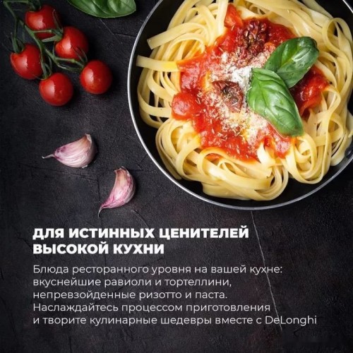 Варочная панель Delonghi PIN 62 RUS