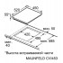 Варочная панель Maunfeld CVI453SBBK LUX Inverter