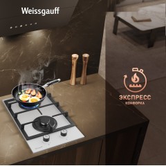 Варочная панель Weissgauff HGG 320 WGL