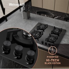 Варочная панель Weissgauff HG 641 BGV