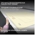 Варочная панель Hyundai HHI 6786 BE
