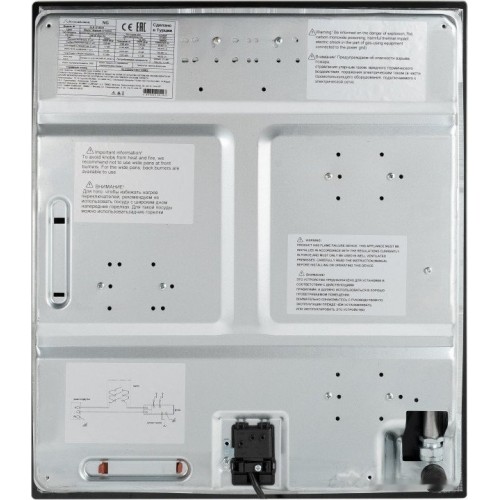 Варочная панель Schaub Lorenz SLK GY4512