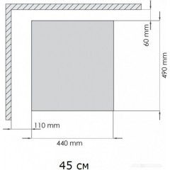 Варочная панель Schaub Lorenz SLK GY4512