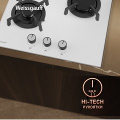 Варочная панель Weissgauff HG 453 WGV