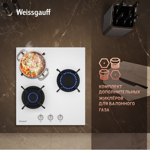 Варочная панель Weissgauff HG 453 WGV