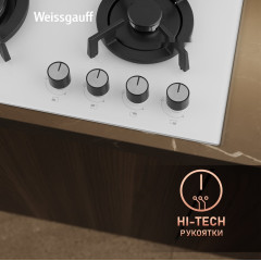 Варочная панель Weissgauff HG 641 WGV